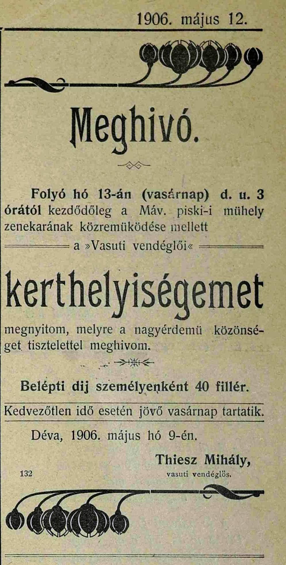 6. PISKI