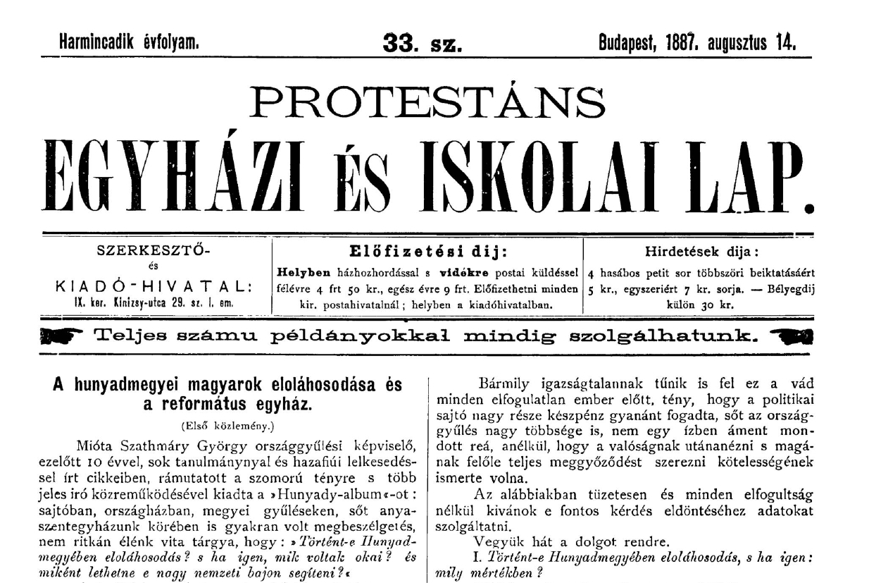 ProtestansIskolaiLap 1887 1693549887 pages517 517 page 0001