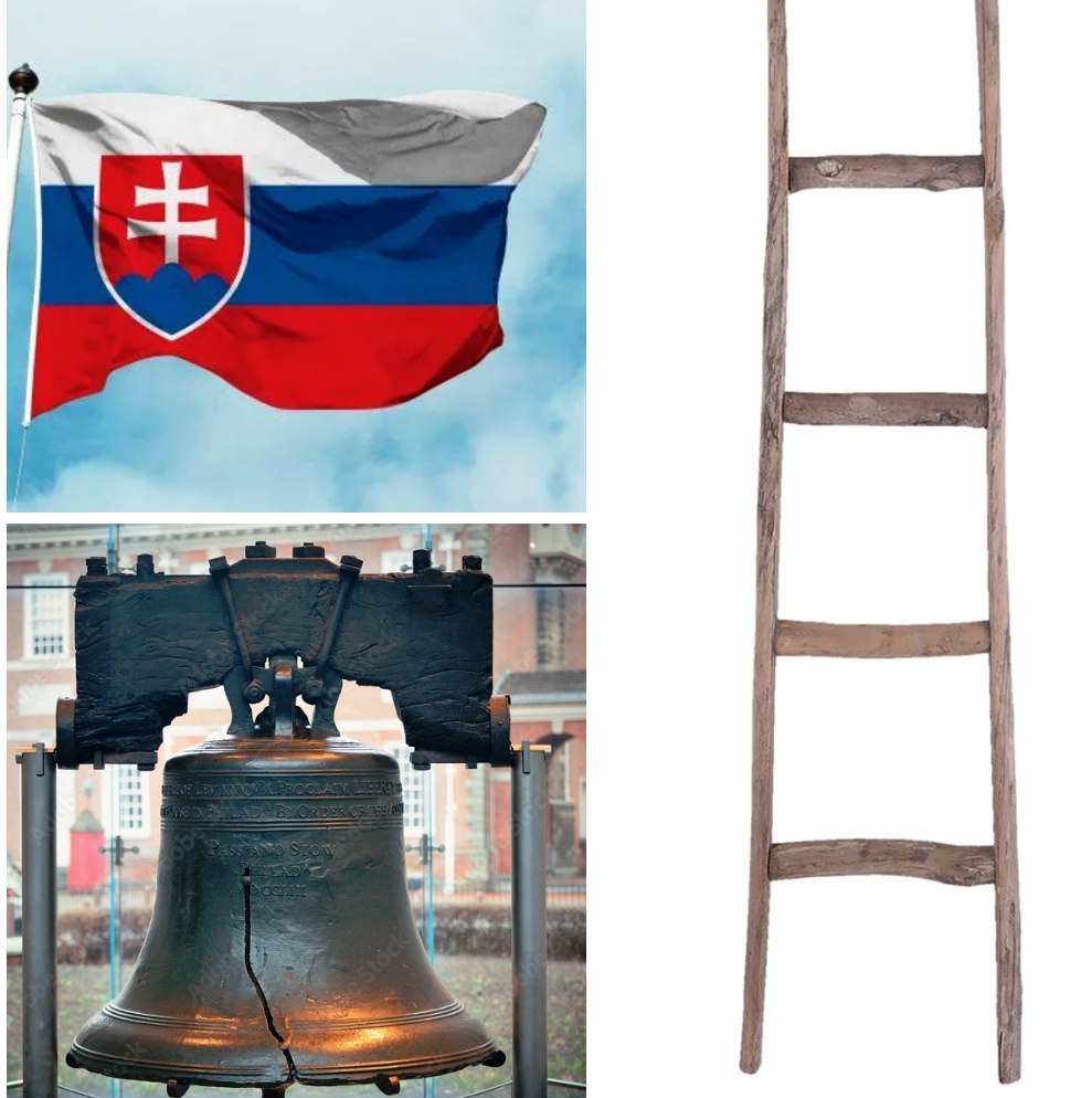 har 2